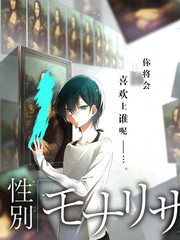 少年成长观察室综艺节目海报
